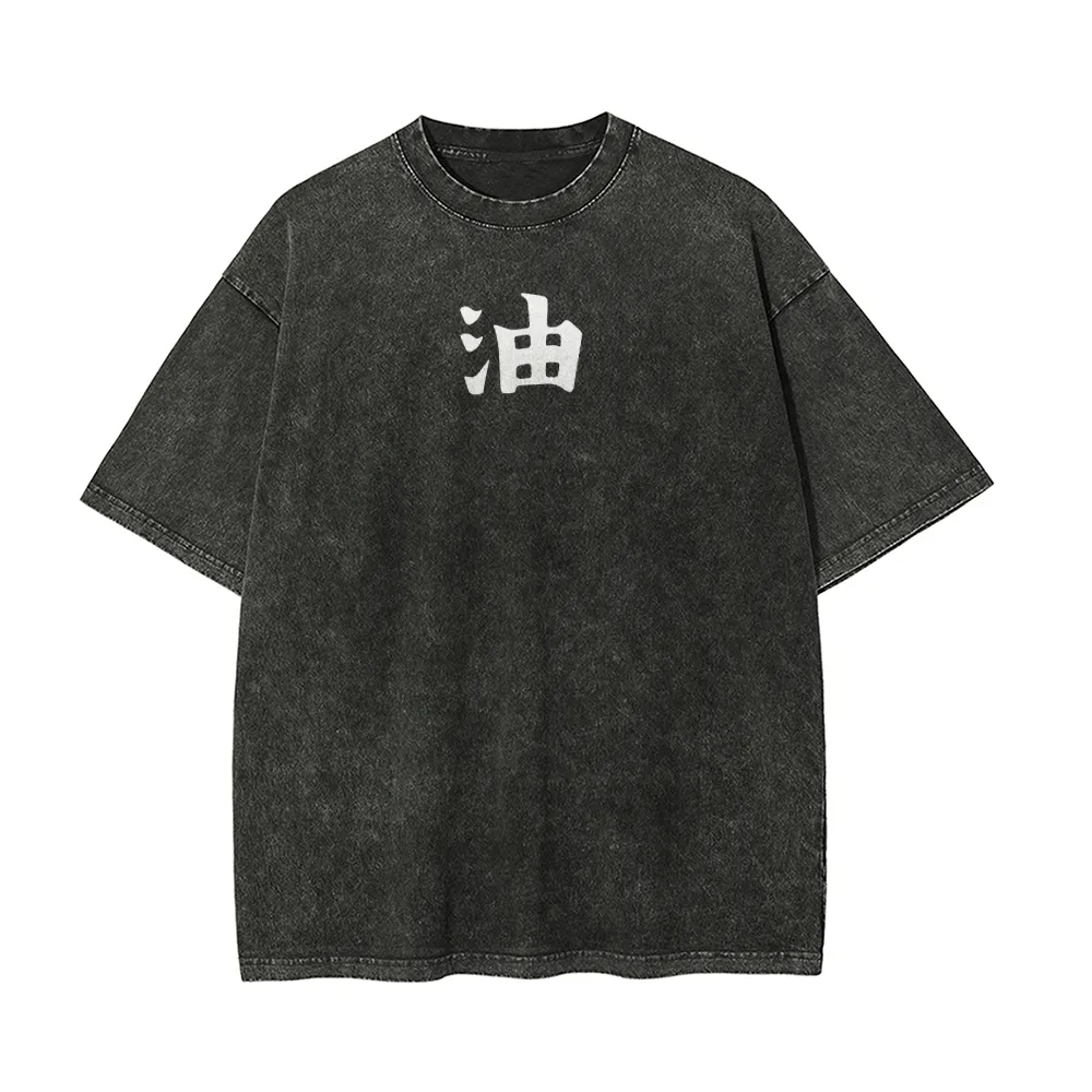 Футболка Naruto Jiraiya Gamabu – обзор и цена Acid Wash Vintage Graphic T Shirt
